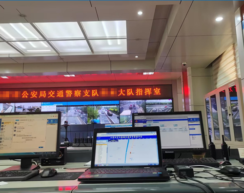 智慧交通管控平臺(tái)